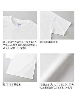 CB-5005 5.6オンス ボクシー クロップド Tシャツ 詳細
