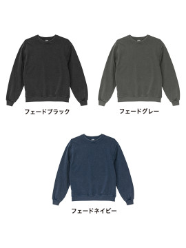 CB-5267 8.8オンス オープンエンド フェードウォッシュ クルーネック スウェット カラー