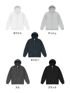 CB-5385 8.3オンス T/C ソフトブレンド スウェット フルジップ パーカ（裏起毛）カラー