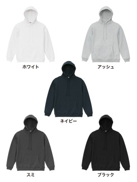 CB-5386 8.3オンス T/C ソフトブレンド スウェット プルオーバー パーカ裏起毛 カラー