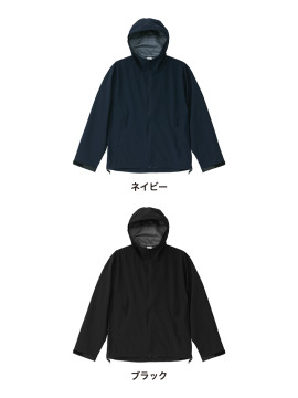 CB-7230 シェル パーカ（3レイヤー）カラー一覧