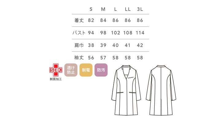 CK-LW10412_size.jpg