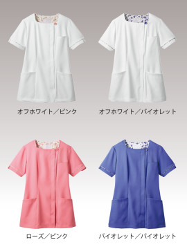 CK-LW81212 ナースジャケット（半袖/女性用）カラー一覧