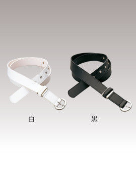 CK-BL01 ベルト(女性用) 拡大画像 カラー一覧