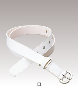 CK-BL01 ベルト(女性用) 拡大画像　白