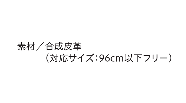 CK-BL01_size.jpg