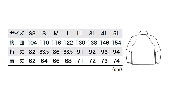 XB-146_size.jpg