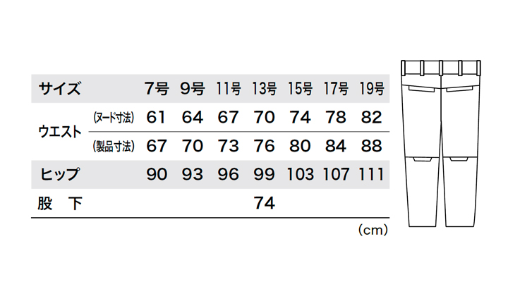 XB-1824_size.jpg