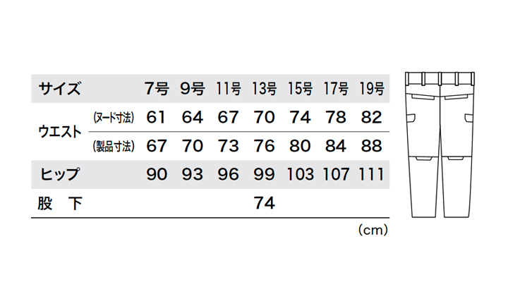 XB-1825_size.jpg
